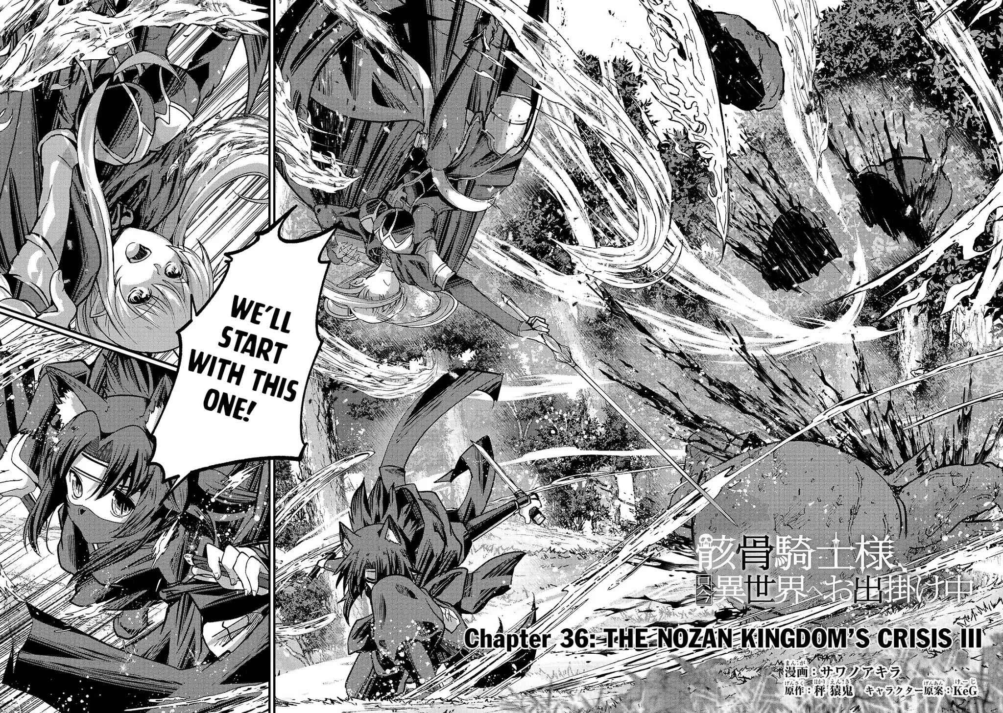 Skeleton Knight in Another World Chapter 36 3